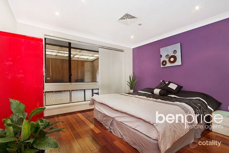 Property photo of 5 Truscott Place Bidwill NSW 2770