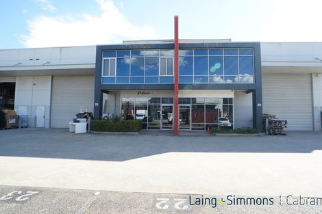 23/25-33 ALFRED RD, CHIPPING NORTON, NSW 2170