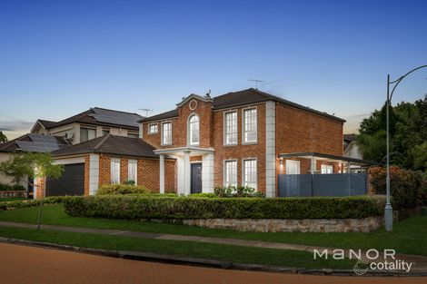 Property photo of 8 Borrowdale Way Beaumont Hills NSW 2155