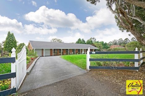 2d Ellis Lane, Ellis Lane, NSW 2570