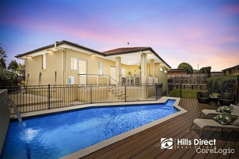Property photo of 45 Glenheath Avenue Kellyville Ridge NSW 2155