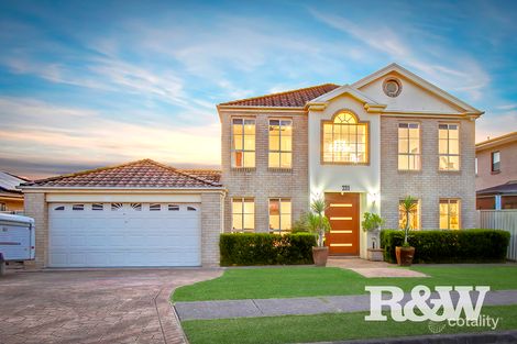 Property photo of 211 Bennett Road St Clair NSW 2759