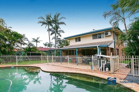 Property photo of 2 Karen Court Runcorn QLD 4113