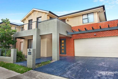 9 Dullai Ave, Pemulwuy, NSW 2145