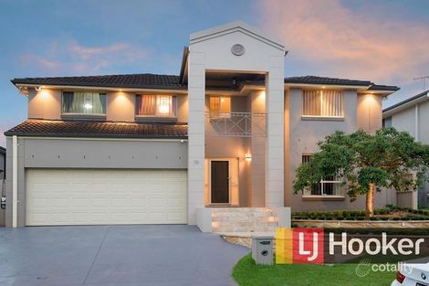 Property photo of 33 Morgan Place Beaumont Hills NSW 2155