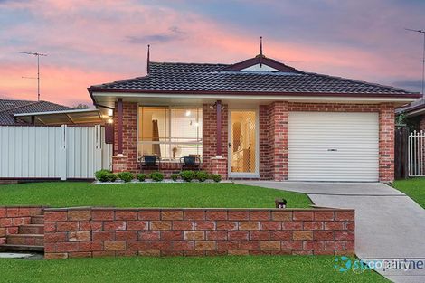 1 Gunn Pl, St Helens Park, NSW 2560