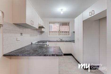 Property photo of 2/15 Mary Street Macquarie Fields NSW 2564