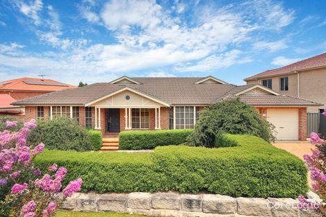 Property photo of 258 Seven Hills Way Baulkham Hills NSW 2153