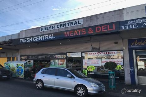 205-207 High St, Ashburton, VIC 3147