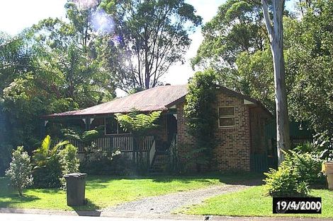 7 Yarrimbah Dr, Nerang, QLD 4211