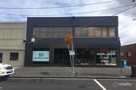 462-464 City Rd, South Melbourne, VIC 3205