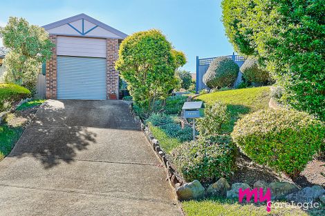 Property photo of 4 Mann Place St Helens Park NSW 2560