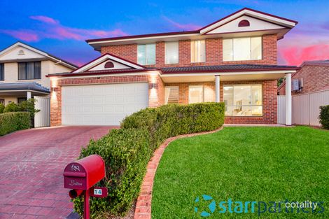 14 Bagala St, Glenwood, NSW 2768