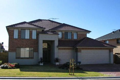 Property photo of 43 Mansfield Way Kellyville NSW 2155