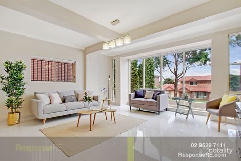 Property photo of 3 Crestview Drive Glenwood NSW 2768
