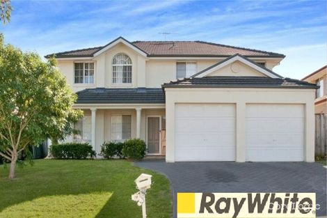 Property photo of 18 Marsden Avenue Kellyville NSW 2155