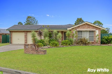2 Fryer Pl, Albion Park, NSW 2527
