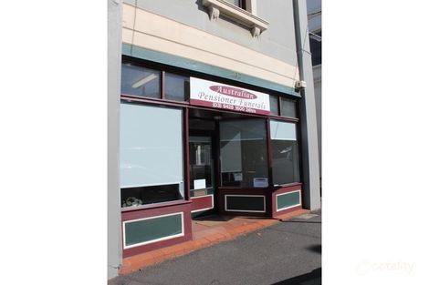 232 Lennox St, Richmond, VIC 3121