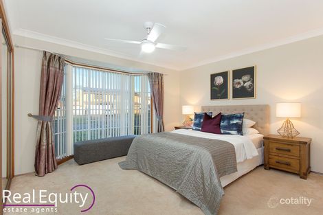 Property photo of 12 Sammut Crescent Chipping Norton NSW 2170