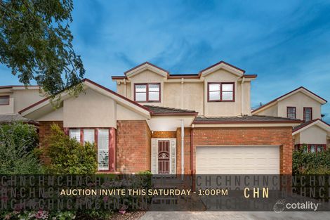 Property photo of 2/7 Sharon Street Doncaster VIC 3108