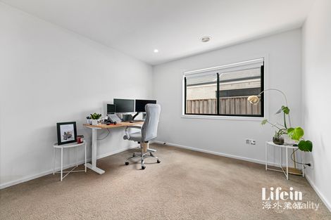 Property photo of 4 Giselle Circuit Greenvale VIC 3059
