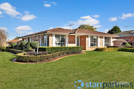 1 Osburn Pl, St Helens Park, NSW 2560