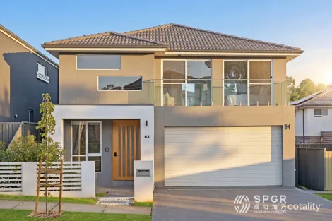 63 BRAEBURN CRES, STANHOPE GARDENS, NSW 2768