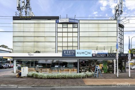 79 Hamilton Pl, Mount Waverley, VIC 3149
