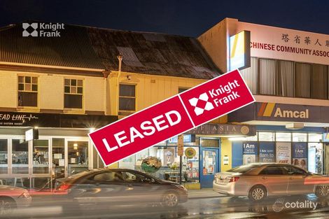 358 Elizabeth St, North Hobart, TAS 7000