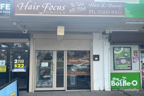 14 Lohse St, Laverton, VIC 3028