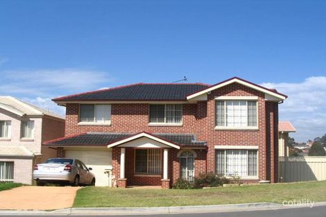 17 Carmichael Dr, West Hoxton, NSW 2171