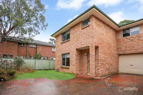23/29-35 Bringelly Rd, Kingswood, NSW 2747