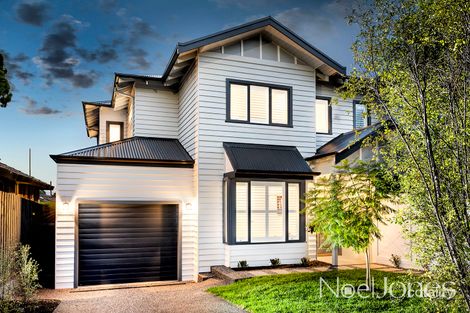 Property photo of 9 Balmoral Court Burwood East VIC 3151