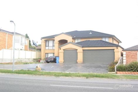 65 Reema Bvd, Endeavour Hills, VIC 3802