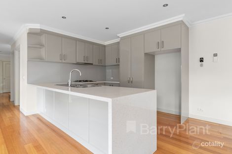 Property photo of 2/3 Dumfries Way Wantirna VIC 3152
