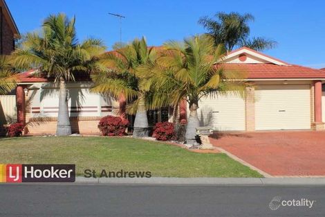 23 Galloway Cres, St Andrews, NSW 2566