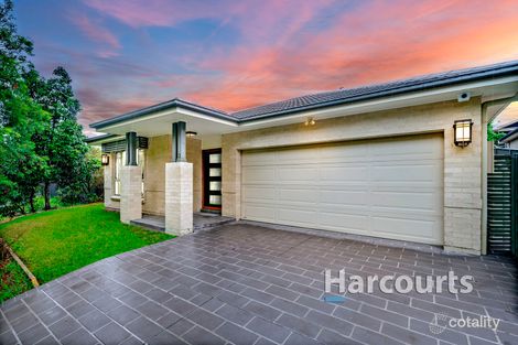 3 Dromedary St, Cameron Park, NSW 2285