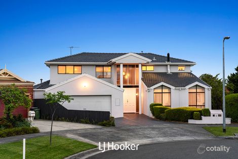 8 Samaher Ct, Endeavour Hills, VIC 3802