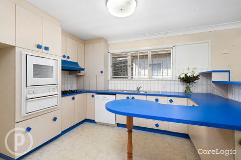 Property photo of 51 Tarm Street Wavell Heights QLD 4012