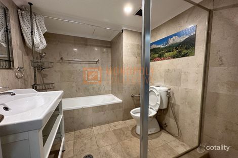 Property photo of 505/31 Bertram Street Chatswood NSW 2067