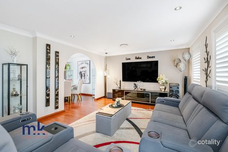 Property photo of 5 Braemar Avenue St Andrews NSW 2566