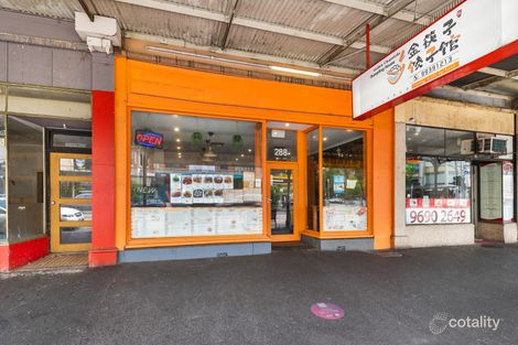 288 Clarendon St, South Melbourne, VIC 3205