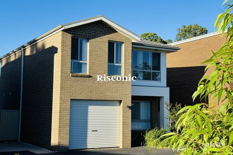 43 Blackmore Gld, Quakers Hill, NSW 2763