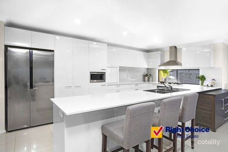 Property photo of 36 Woolgunyah Parkway Flinders NSW 2529