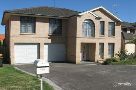 14 Ellerstone Ct, Kellyville, NSW 2155