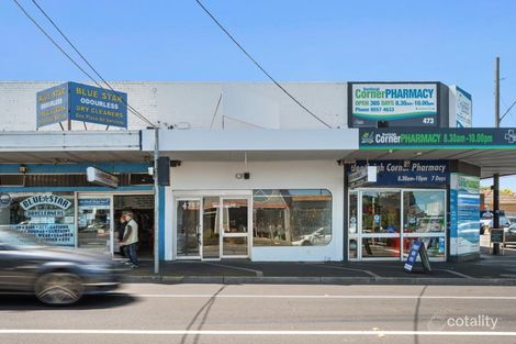 471 Centre Rd, Bentleigh, VIC 3204