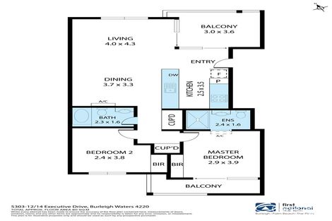 Property photo of 5303/12-14 Executive Drive Burleigh Waters QLD 4220