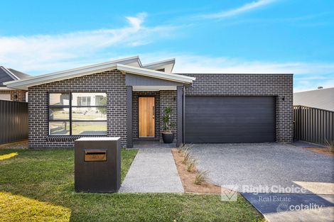 40 Gugara St, Calderwood, NSW 2527