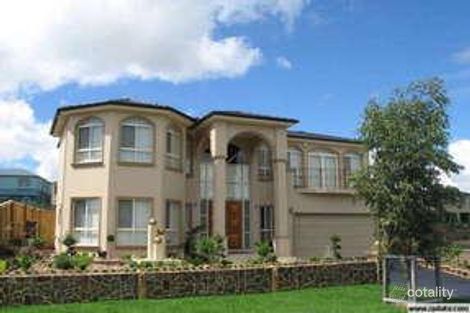 Property photo of 62 Blue Bell Circuit Kellyville NSW 2155