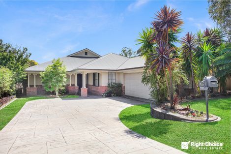 Property photo of 327 Princes Highway Albion Park Rail NSW 2527